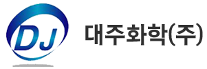 대주화학